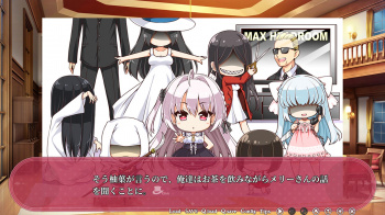 【ラプソディックホリデイ】柚葉のキャラ掘り下げ回なんだぜの画像