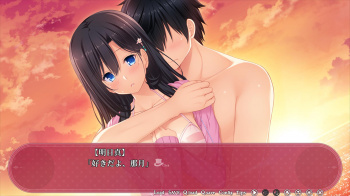 【ラプソディックホリデイ】那月ルートをプレイするんだぜの画像