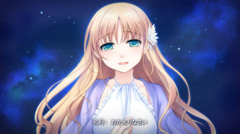 【アステリズム】アステリズムクリアしました！の画像