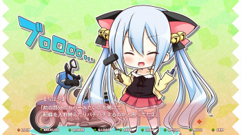 【あきゆめくくる】物語が動き出しそうな予感の画像