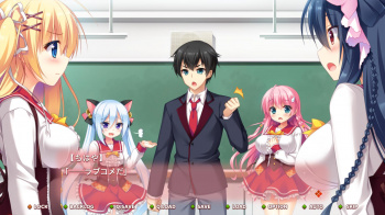 【あきゆめくくる】そうだ！ラブコメをしよう！の画像