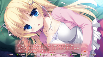 【あきゆめくくる】ラブコメっていうかエロコメやんの画像