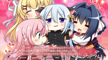 【あきゆめくくる】そうだ！学園祭をしよう！の画像