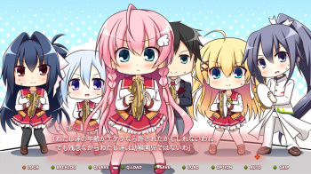 【あきゆめくくる】WSPの様子が変わってきたんだぜの画像
