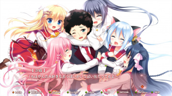 【あきゆめくくる】あきゆめくくるクリアしました!の画像