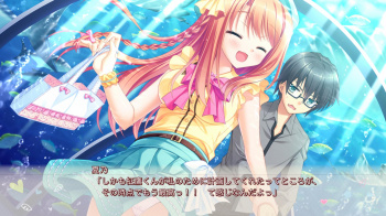 【フローラルフローラブ】夏乃ルートに入ったけどやっぱりお嬢様なのが問題になるのねの画像