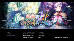 巨乳ファンタジー3 if -アルテミスの矢・メデューサの願い-をプレイした感想の画像