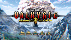 【Venus Blood VALKYRIE】Venus Blood VALKYRIEのプレイを開始したんだぜの画像