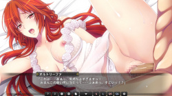 【Venus Blood VALKYRIE】ロウルートクリアしたんやの画像