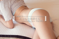 男を勃たせる…誘惑するえっちなお姉さんのエロ画像 Vol.301の画像