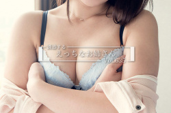 男を勃たせる…誘惑するえっちなお姉さんのエロ画像 Vol.635の画像