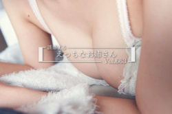 男を勃たせる…誘惑するえっちなお姉さんのエロ画像 Vol.663の画像