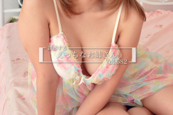 男を勃たせる…誘惑するえっちなお姉さんのエロ画像 Vol.682の画像