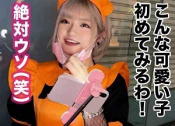 【シロウトナンパGAL】硬い肉棒が生のまま食い込みマン汁漏らして孕ませれるギャルさんの画像