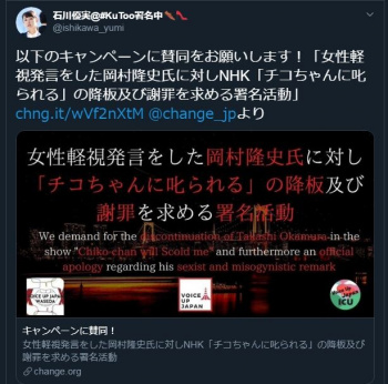 こえーの画像