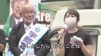 他人が悪いの画像