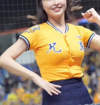 台湾爆乳チアダンサーのぷるぷる乳WWWWWWWの画像