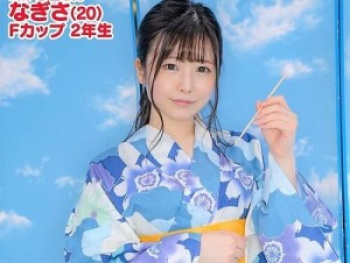 MM】「おちんちん入れてください///」減給された耳かき屋バイトの素人娘におちんちん挿入を受け入れさせる!］”ペニス挿入してください//” シフトを減らされた耳かき屋アルバイトの素人娘がペニス挿入に応じる!の画像