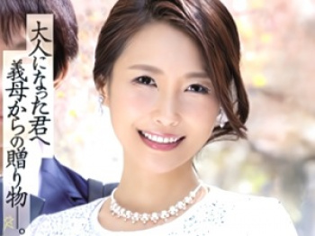 【義母】「欲しいの…出して…」他人妻が旦那の連れ子と禁断SEX.種付！お義母さんのおまんこに義理息子ちんぽでナカ出し！の画像