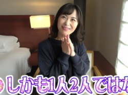 【熟妖艶ナンパ】「すごい!まだできるの!?」スレンダーでちっぱい!四十路の美魔女が主人以外の男性と生でハメ撮りセックス.種付!の画像