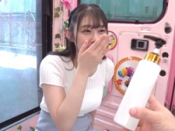 【マジックミラー便】おっぱいデカいお姉ちゃんさんがオイル手コキ！フェラした女学生がH！【シロウトナンパ】の画像