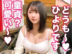 【素人NTR】「中はダメです！待って！」ハタチの女大学生！彼氏が見ているのにチェリーボーイに生ピストンされる彼女！の画像