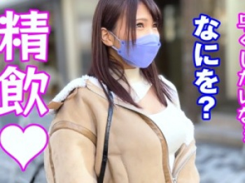 【素人】「えっ！？今日！？急に撮るの？」22歳のおアネちゃんさん！大きなおっぱいなJDオマンチョをちんぽでピストン！の画像