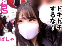 【一般人】可愛いレンタル彼女！恋人代行サービスで働く可愛い娘とホテルで種付！チンコのピストンに可愛い娘が感じまくり！の画像