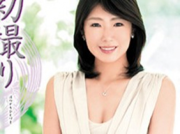 【原口夏菜子】４０歳デカぱい綺麗なお尻の色気溢れる人妻のデビュー作品！初撮りドキュメント交尾の画像