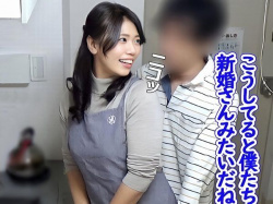 ＜おばさんレンタル＞出張”家政婦”を自宅で即ハメ狙い！時給3600円のえろ桃尻な美マダムおばさんにデカチンデカチンで大量ナカ出しの画像