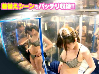 【MM号】素人ﾅﾝﾊﾟ‼Eｶｯﾌﾟ娘が高額給付金獲得にﾁｬﾚﾝｼﾞ❤の画像