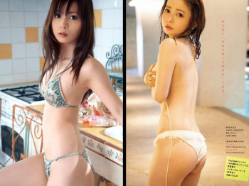 中川翔子 巨乳おっぱいの谷間がエロイしょこたん水着とバニーガール画像の画像