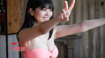 中司愛子 スマガジン2025でベスト16の美少女の画像