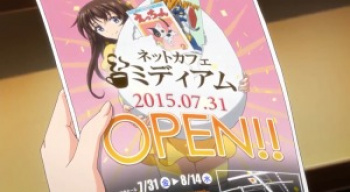 [エロアニ]ラッキースケベでこんな可愛い女の子達とハーレム種付できるとか究極にいいやん！の画像