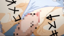 [エロアニ]セックスないじめにあう弟のちんこを使って姉はいじめっ子女子高生を犯す！の画像