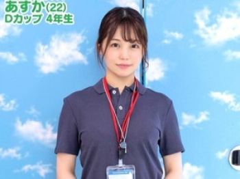 【MM号素人ナンパ】スポーツジムでバイトしている大学生のお姉さん！潮吹きしたヌレヌレおマンコに背面性交からおちんぽ挿入される！の画像