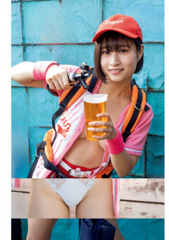 美晴のん 元球場ビール売り子 やらしい生ヘアヌードはいかがですか?の画像