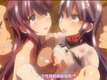 【アニメ】女学生肉奴隷のスワッピング温泉♥むちむち可愛い子のチチとアナが脂ギッシュ中年に犯〇れるの画像