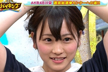 【川栄李奈エロ画像78枚】おっぱいやパンチラに乳揉まれ、写真集で乳首ポロリやられすぎえちえちダイジェスト【永久保存版】の画像
