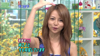 【香里奈エロ画像83枚】まんこくぱぁえちえち写真流出でおっぱいやパンチラセックスてんこもり抜けるSP【永久保存版】の画像