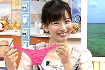 【皆藤愛子エロ画像81枚】おっぱい&パンチラ溢れる女子アナマニアにはたまらない胸が抜ける厳選SP【永久保存版】の画像