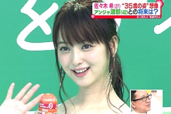 【佐々木希エロ画像１４５枚】おっぱい出しまくりヌードやパンチラも胸から乳首ポロリ抜けるＳＰ【永久保存版】の画像