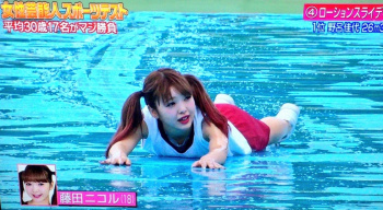 【藤田ニコルのエロ画像89枚】ヌードもミニスカパンチラやおっぱい放り出し性的番組の水着も抜けるwww【永久保存版】の画像