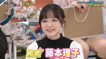 【エロ画像】オールナイトフジコで地上波なのにJDパンチラ多すぎｗｗｗｗの画像