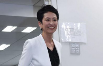 【蓮舫エロ画像65枚】ヌードでおっぱいやパンチラ見せ放題黒歴史で抜ける政治家【永久保存版】の画像