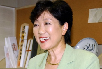 【小池百合子エロ画像45枚】パンチラやおっぱいやら熟女は昔の知事黒歴史抜きどころ【永久保存版】の画像