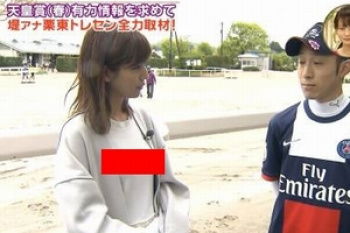 【堤礼実エロ画像48枚】パンチラとおっぱいがめざましセクシー強烈に抜けるヌードお宝まとめ【永久保存版】の画像