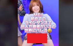 【ME:I（ミーアイ）エロ画像枚】パンチラもおっぱいも魅了する日本版K-POPガールズグループヌードがえちえち股間まさぐる興奮マックス【永久保存版】の画像