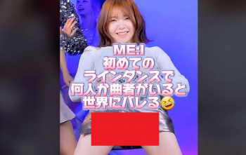 【ME:I(ミーアイ)エロ画像枚】パンチラもおっぱいも魅了する日本版K-POPガールズグループヌードがえちえち股間まさぐる興奮マックス【永久保存版】の画像