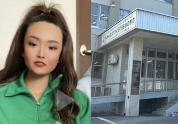 【エロ画像】内田梨瑚（旭川殺人容疑者）が担当刑事セックスｗｗ「誰でもすぐヤル女」「穴モテ・性欲モンスター」と呼ばれｗｗｗの画像
